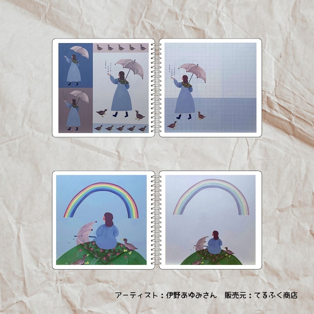 虹の下で座る少女と傘、小鳥が描かれた伊野あゆみさんのましかくメモ|Square memo by Ayumi Ino with girl sitting under rainbow with umbrella and birds