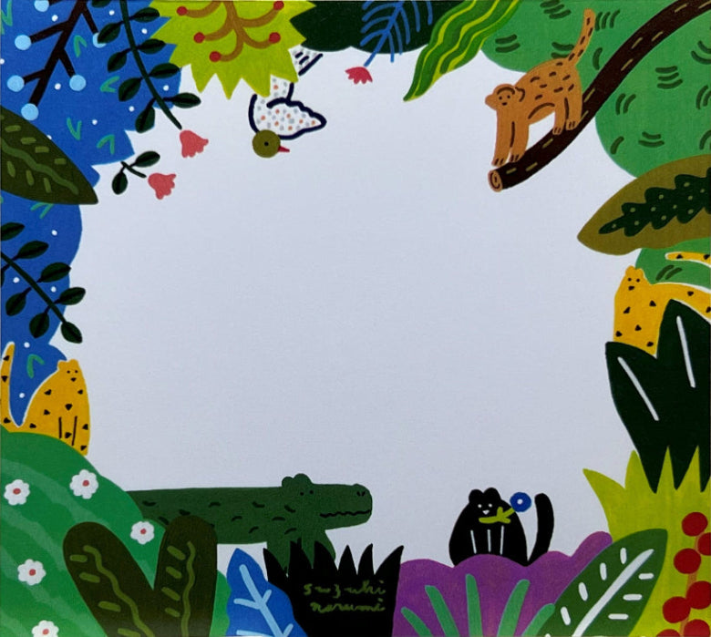 鈴木なるみが描く動物たちの暮らしをテーマにしたカラフルなブロックメモ(4柄)
Colorful block memo featuring animal-themed illustrations by Narumi Suzuki (4 designs)