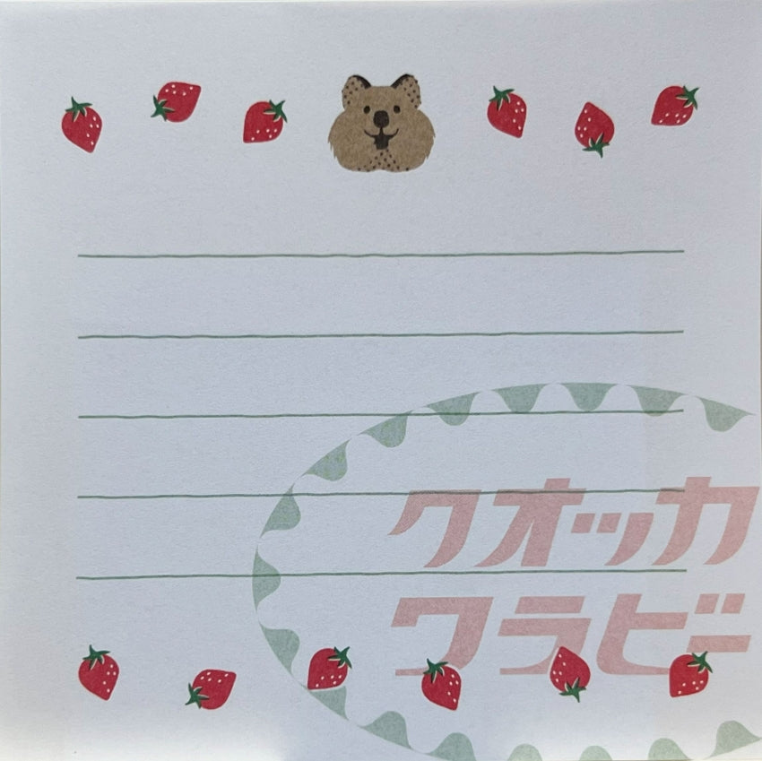 クオッカワラビーといちごのイラストが描かれたアニマル百貨店シリーズのメモパッド(4柄)
Memo pad from the Animal Department Store series featuring quokkas and strawberries (4 designs)