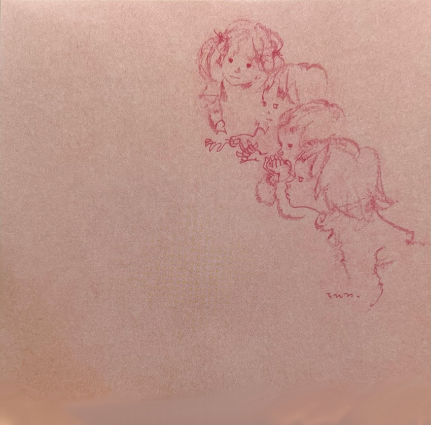 やさしい表情の子どもや鳥が描かれた、いわさきちひろのスケッチ風メモパッド。
見つめる子どもたち 1969年 橙色系
Memo pad featuring gentle sketches of children and birds by Chihiro Iwasaki.
Children Gazing Intently 1969 Orange tones