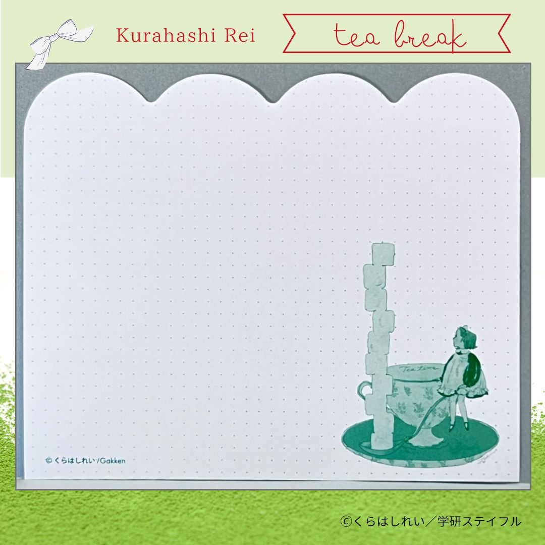くらはしれい「Tea break」メモパッド|ティーカップと角砂糖のイラスト入り
Rei Kurahashi “Tea break” memo pad | Illustration of teacup and sugar cubes