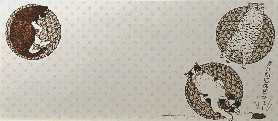 和の花模様に囲まれた3匹の猫が描かれた上品な一筆箋。日常のメッセージや贈り物にぴったり。/
Elegant Japanese letter paper featuring three cats surrounded by floral motifs — perfect for thoughtful messages.