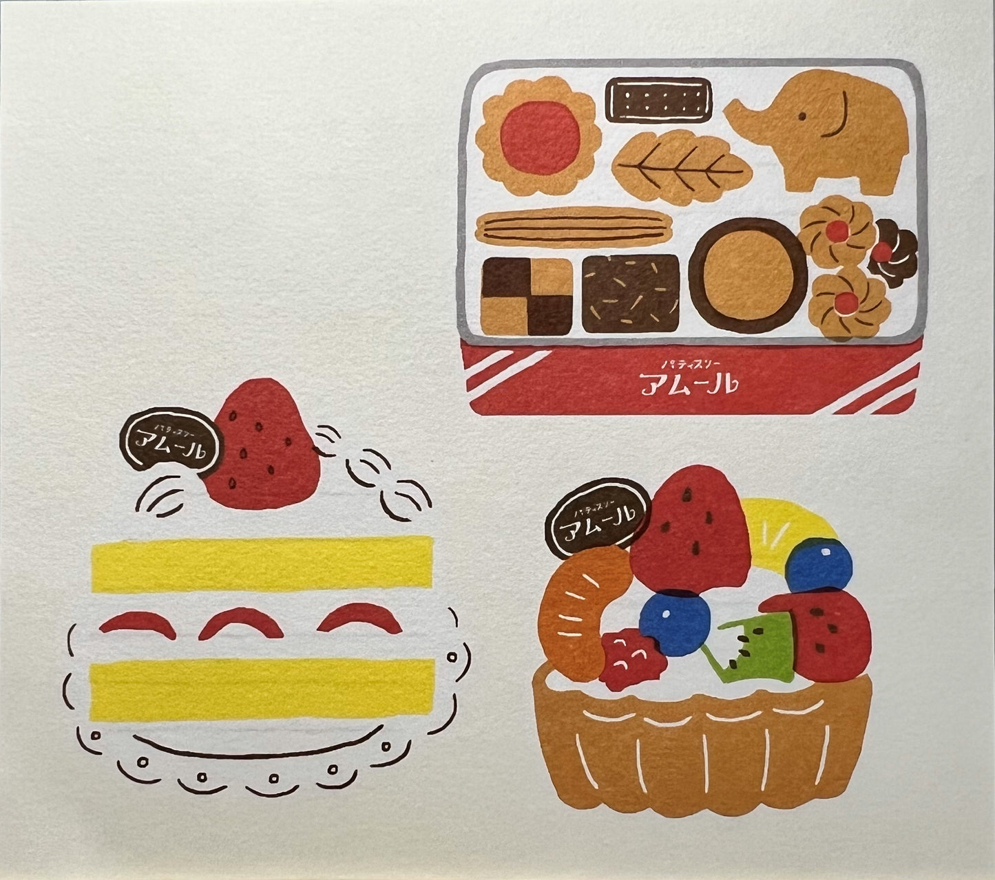 いちごケーキ、タルト、クッキー缶の3種類のお菓子柄が並んだレトロな便箋。手紙やメモ、ギフトに添えるのにぴったり。/
A retro-style letter sheet featuring a strawberry shortcake, fruit tart, and cookie tin design — perfect for sweet messages and small notes.