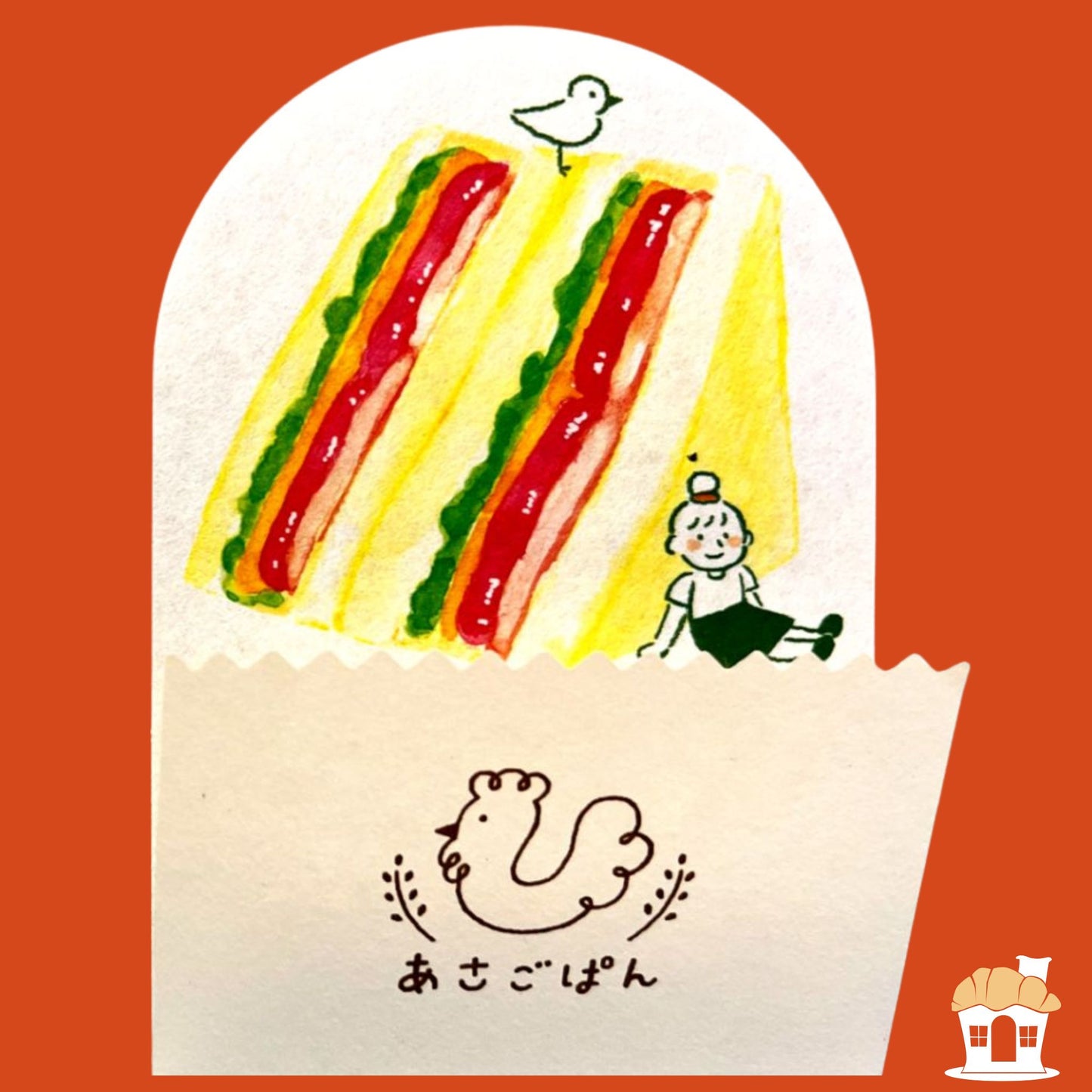 パン袋風の封筒と、便箋が展開する様子を示したセット|Letter set with envelope shaped like a bread bag and sandwich-style letter sheet unfolded