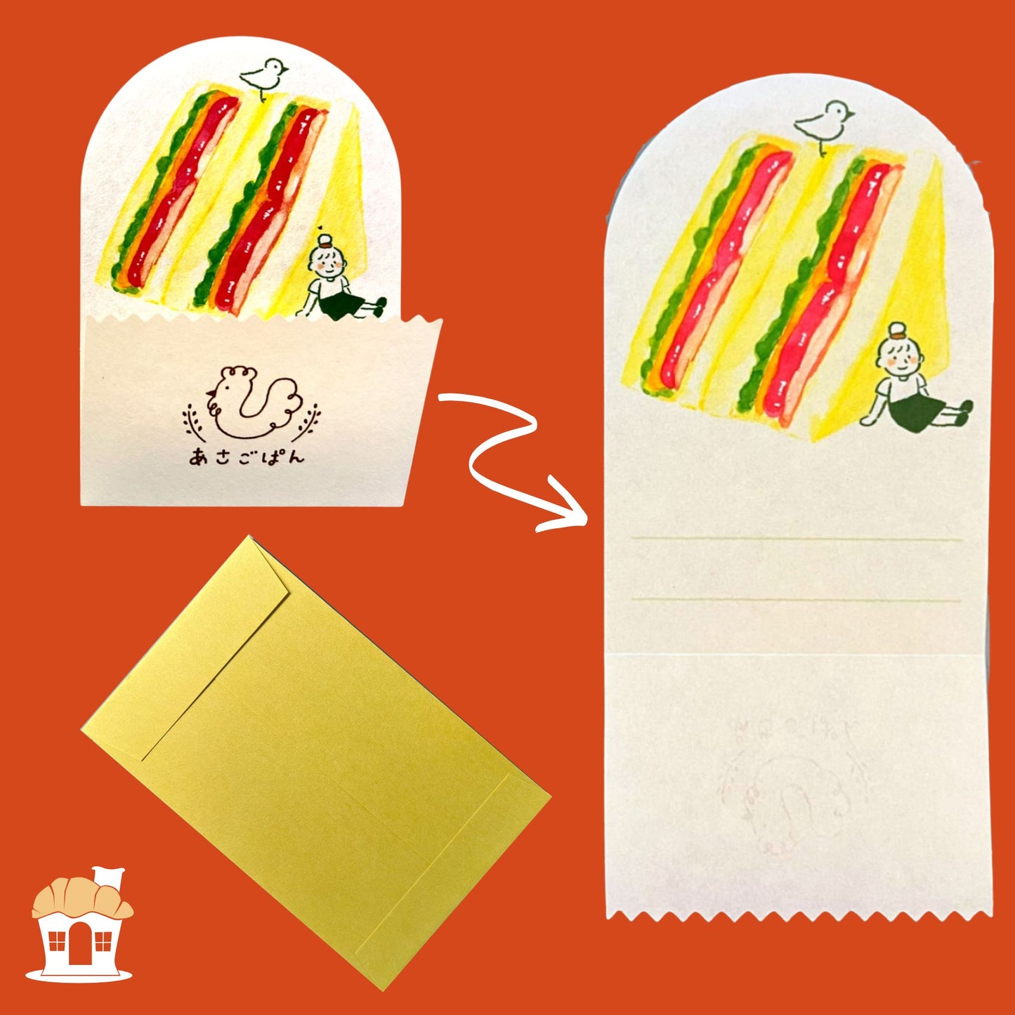 サンドイッチ柄の型抜き便箋とひよこのロゴ入り封筒|Die-cut letter sheet with sandwich design and chicken logo envelope