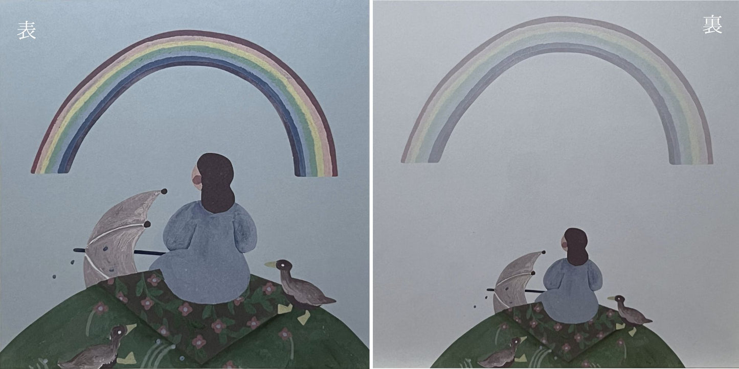 丘の上で虹を見上げる女の子と鳥たちのイラスト（ましかくメモ） / Square memo featuring a girl and birds looking up at a rainbow on a hill