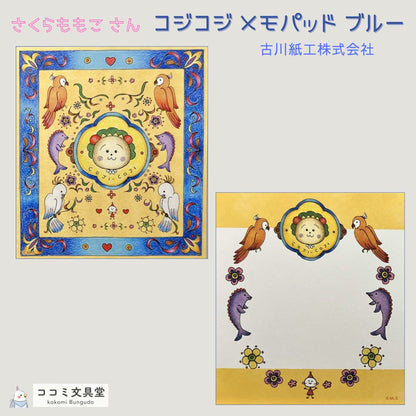 中央に浮かぶコジコジと、鳥や魚、装飾モチーフに囲まれた神殿風デザインのメモパッド。
A temple-like memo pad featuring Cojicoji floating in the center, surrounded by birds, fish, and decorative elements.