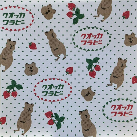 クオッカワラビーといちごのイラストが描かれたアニマル百貨店シリーズのメモパッド（4柄）
Memo pad from the Animal Department Store series featuring quokkas and strawberries (4 designs)