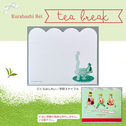 くらはしれい「Tea break」メモパッド｜ティーカップと角砂糖のイラスト入り
 Rei Kurahashi “Tea break” memo pad | Illustration of teacup and sugar cubes