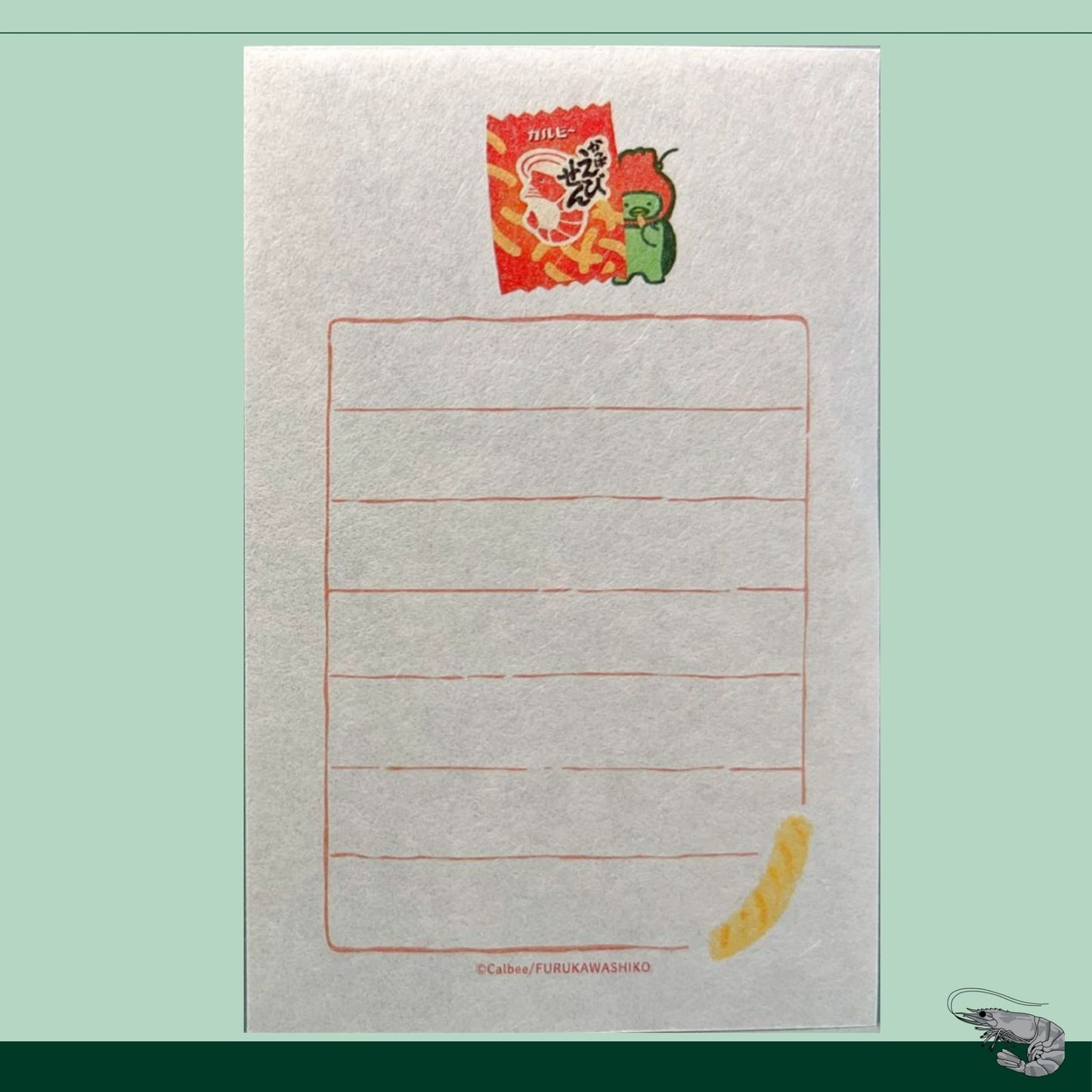  レトロなかっぱえびせんデザインの便箋と封筒セット｜Letter set with retro Kappa Ebisen design and matching envelope