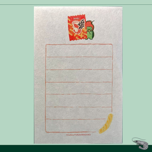  レトロなかっぱえびせんデザインの便箋と封筒セット｜Letter set with retro Kappa Ebisen design and matching envelope