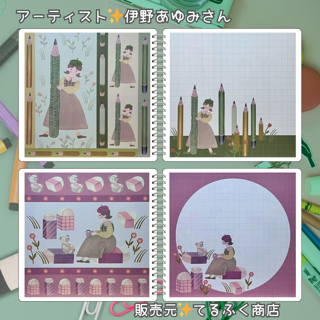 鉛筆と少女が描かれた絵本風のましかくメモ、デザインは伊野あゆみさん｜Square memo with girl and pencils in picture-book style.ayumi ino