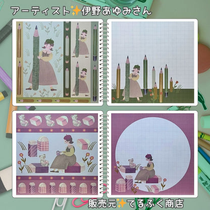鉛筆と少女が描かれた絵本風のましかくメモ、デザインは伊野あゆみさん｜Square memo with girl and pencils in picture-book style.ayumi ino