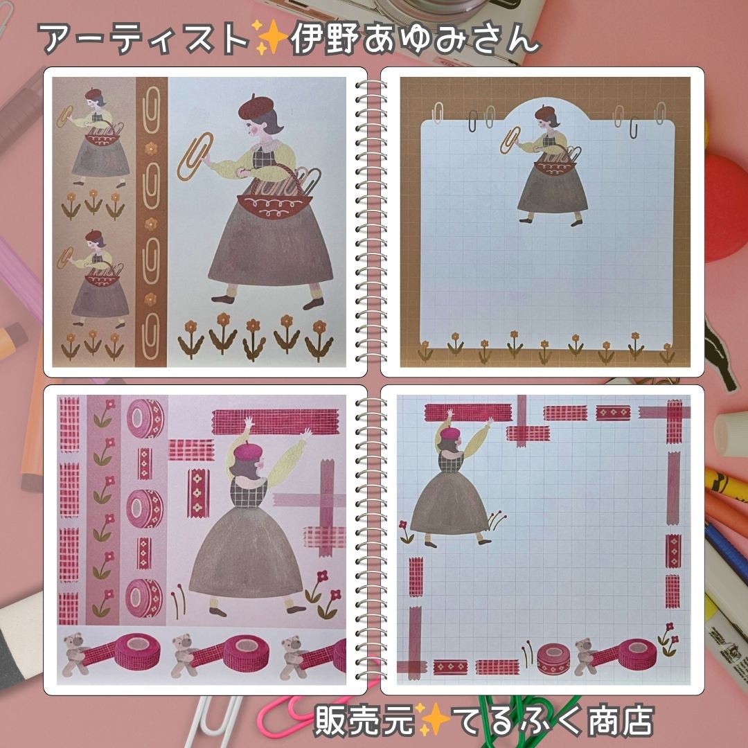 鉛筆と少女が描かれた絵本風のましかくメモ、デザインは伊野あゆみさん｜Square memo with girl and pencils in picture-book style.ayumi ino