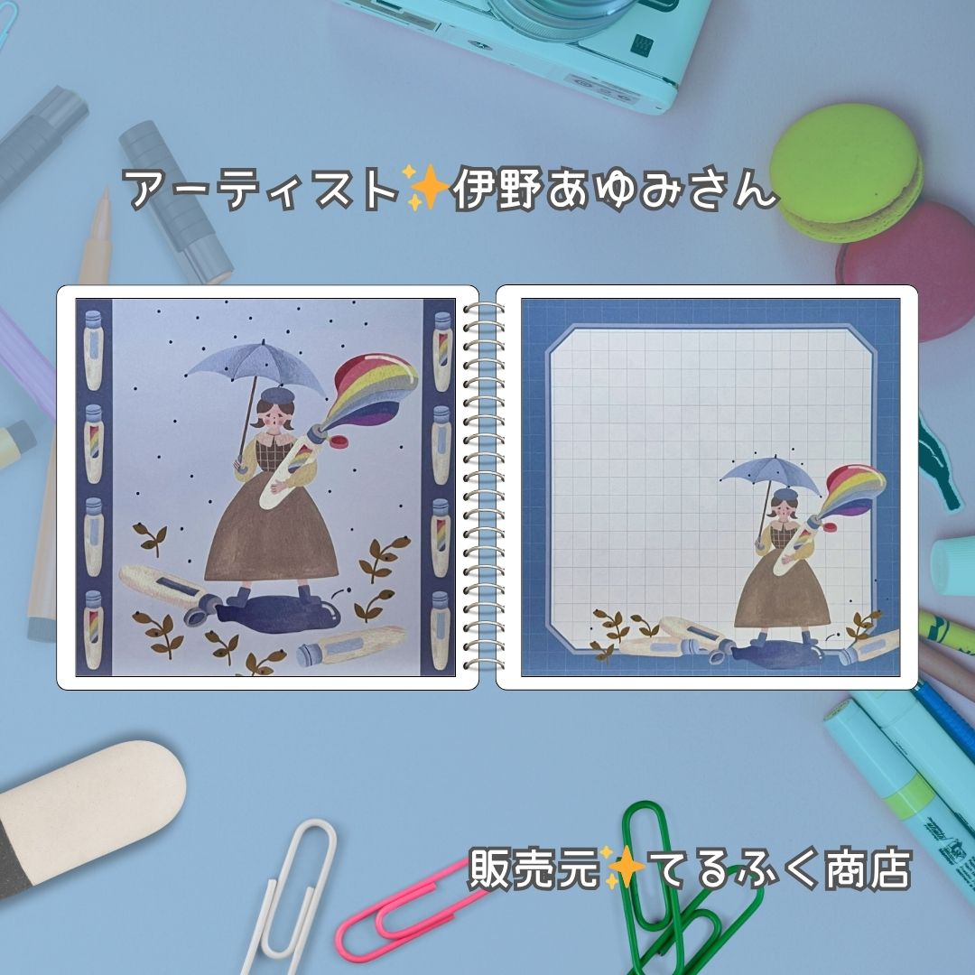 鉛筆と少女が描かれた絵本風のましかくメモ、デザインは伊野あゆみさん｜Square memo with girl and pencils in picture-book style.ayumi ino