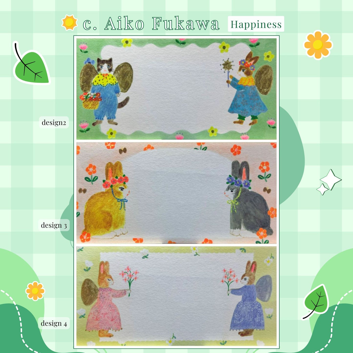 人気作家アソート｜紙モノ入門セット